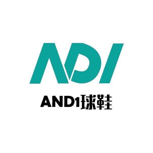 武汉市洪山区起航中古鞋业网店