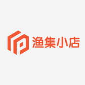 渔集小店