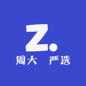 周大苼严选