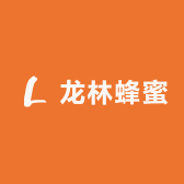 龙林蜂蜜合作社