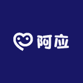 阿应