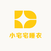 小宅宅睡衣