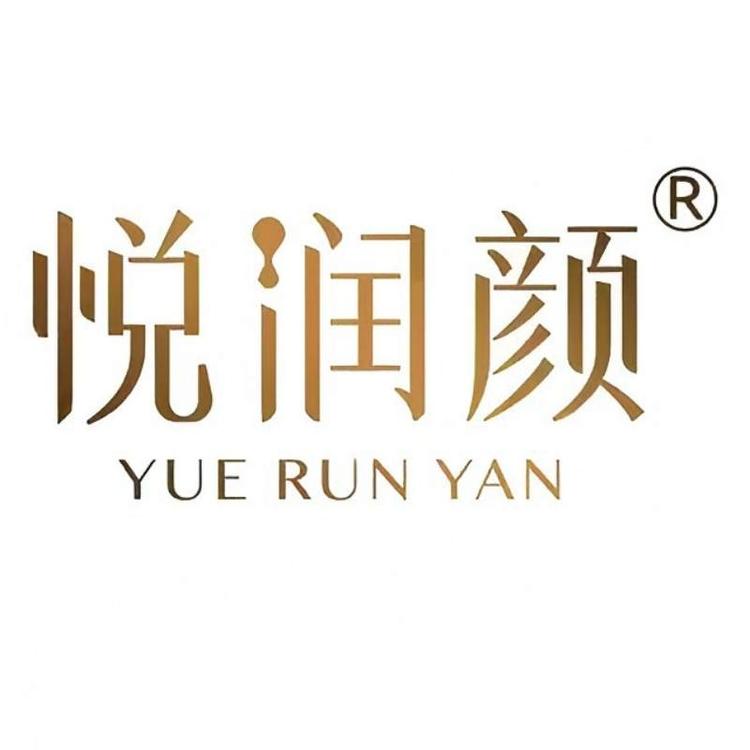 悦润颜银耳多糖