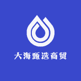 大海甄选商贸