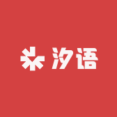 汐语泳衣