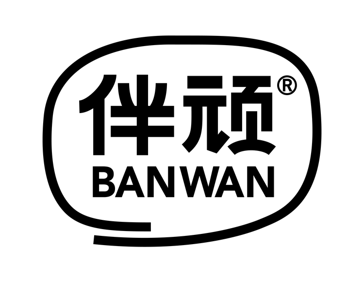 伴顽宠物