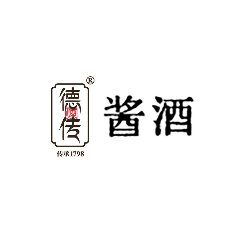 德传酱酒