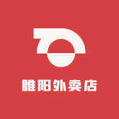睢阳外卖店