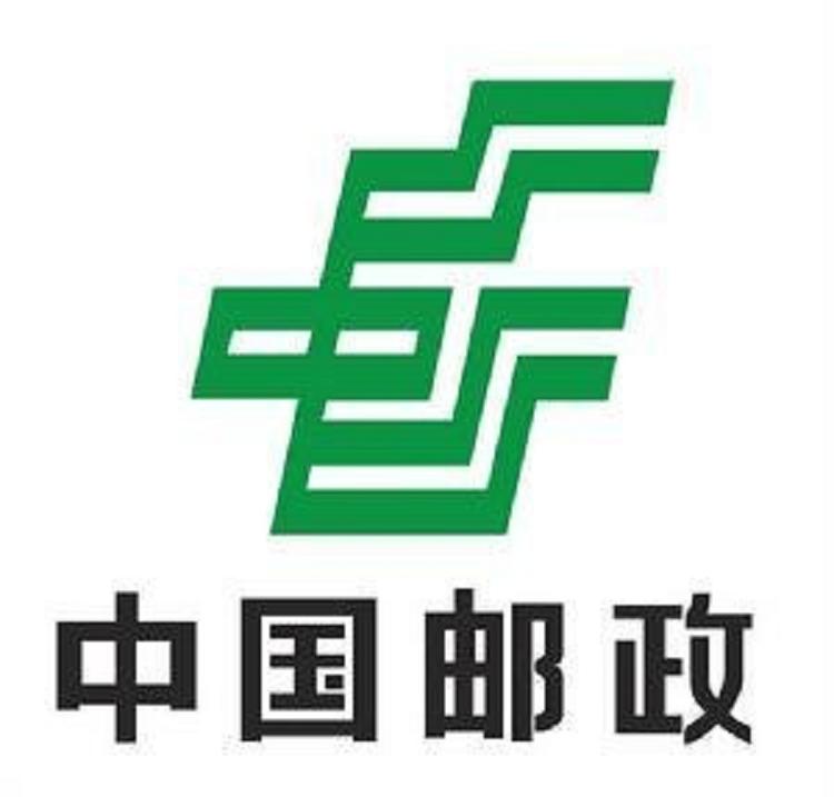 金昌邮政企业店