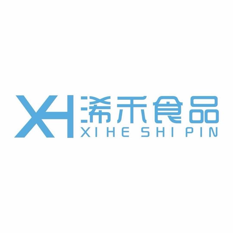 浠禾食品