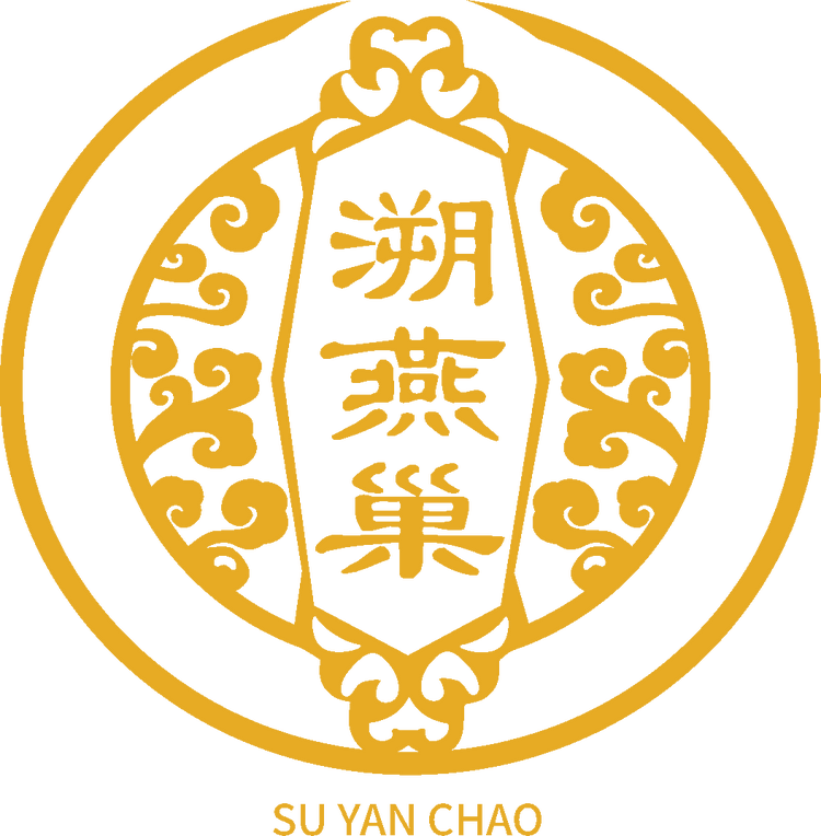 溯燕巢欢瑞燕窝专卖店