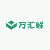 万汇鲜品超市
