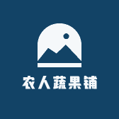农人蔬果铺