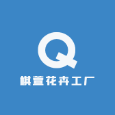 棋萱花卉工厂