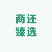 睿戈商专卖店