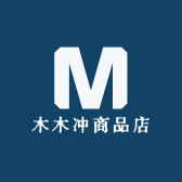 木木冲商品店