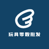 玩具零散批发