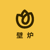 壁炉劈柴炉野营炉生产