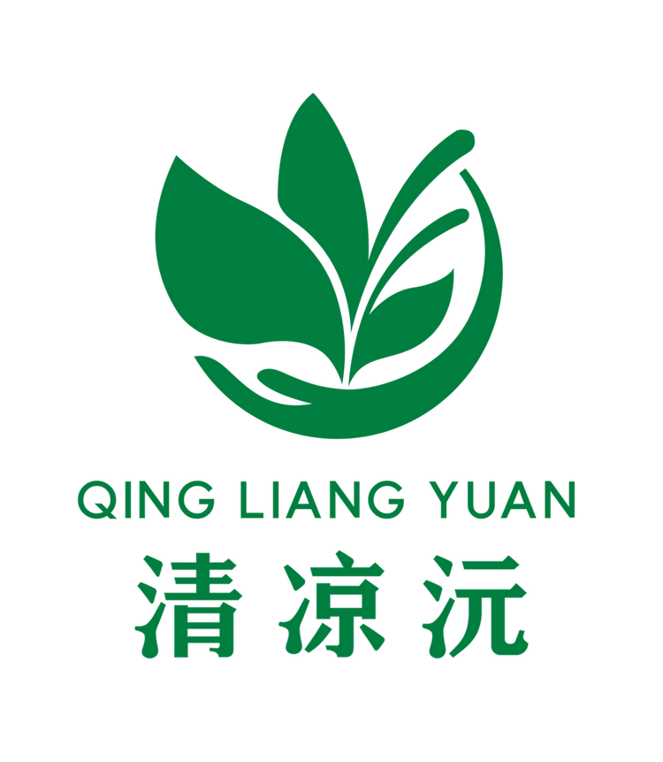 清凉沅臻品铺子