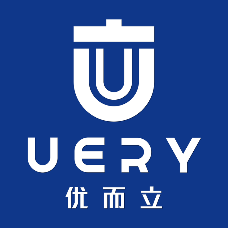 优而立文具