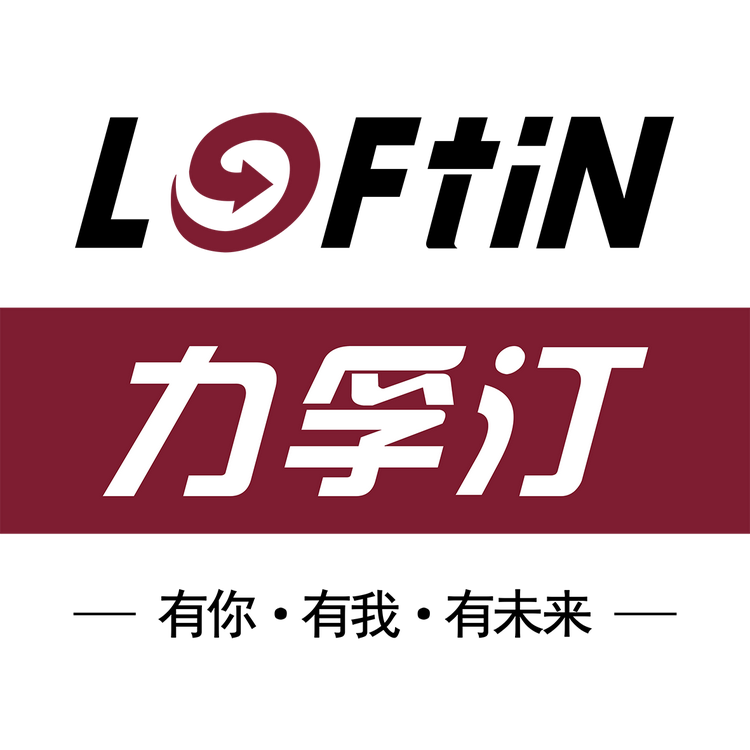 力孚汀集尔锐工具专卖店