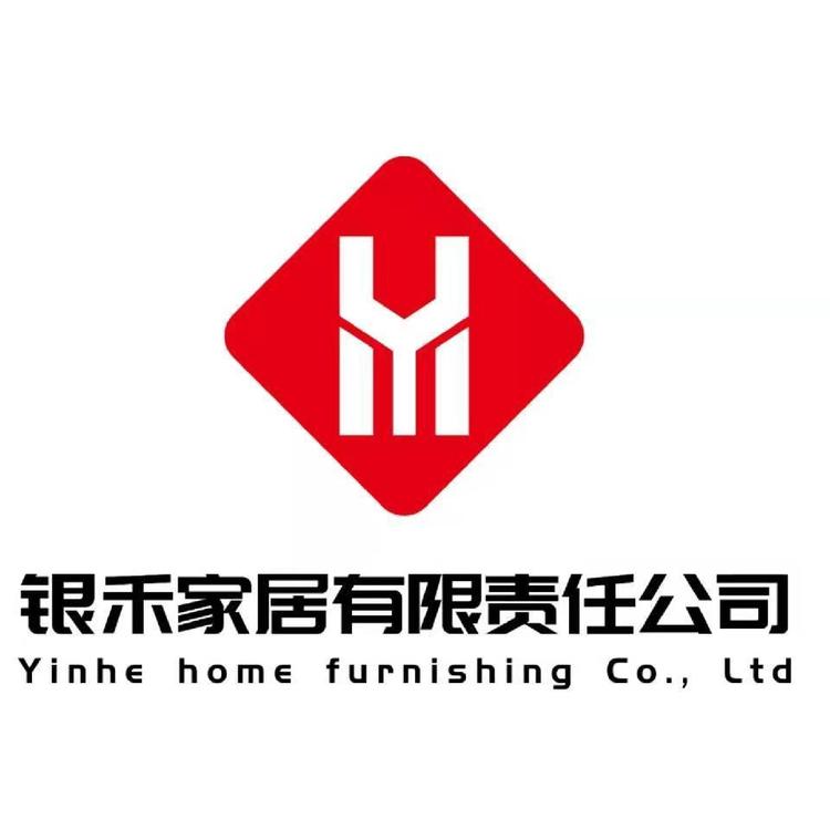 龙南市银禾家居有限公司的小店