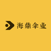 海鼎伞业