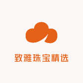 致雅珠宝精选