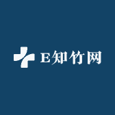 E知竹网
