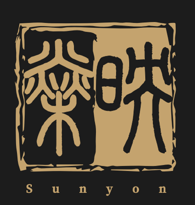 SunYon户外运动