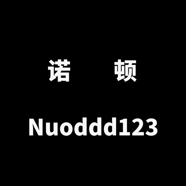 Madlife的工作室
