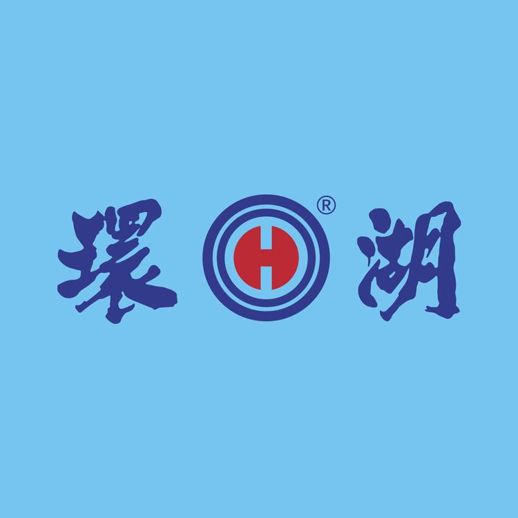 环湖家居企业店
