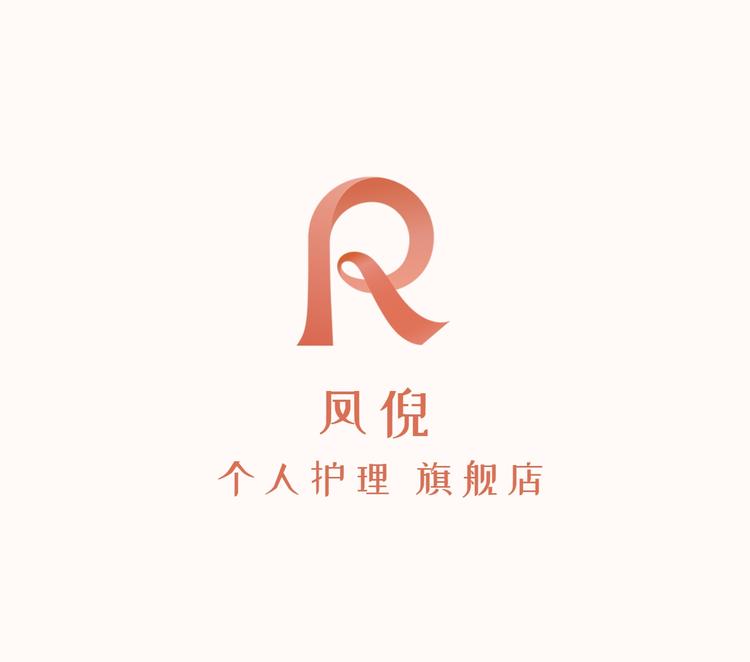 凤倪广州尘穆商贸有限公司专卖店