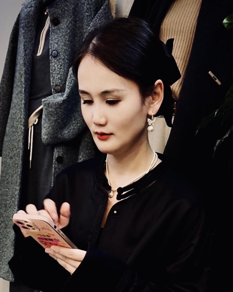 辰与慧