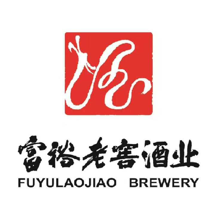 富裕老窖富裕县富桂酒类经销有限责任公司酒类专卖店