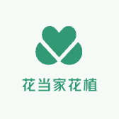 花当家花植全国同城