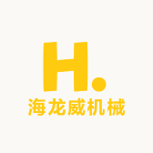 海龙威机械