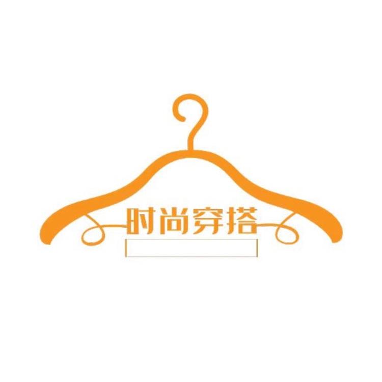 鑫玲子服饰