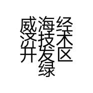 绿源果业个体店