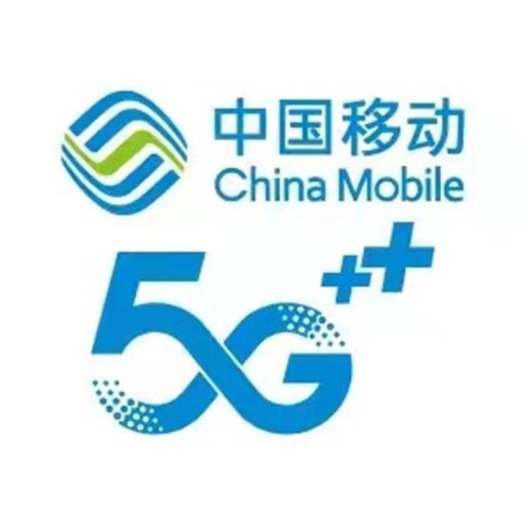舟山移动