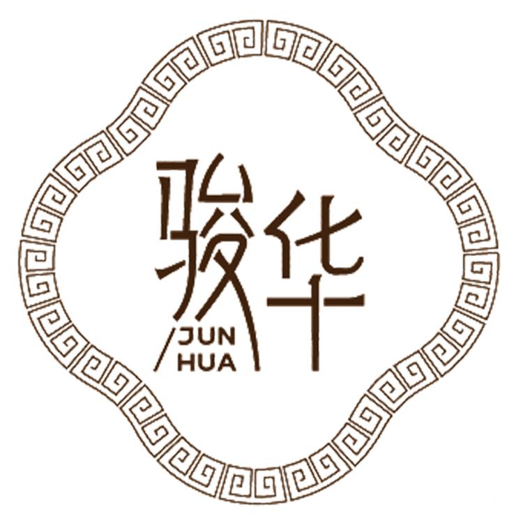 骏华日化严选