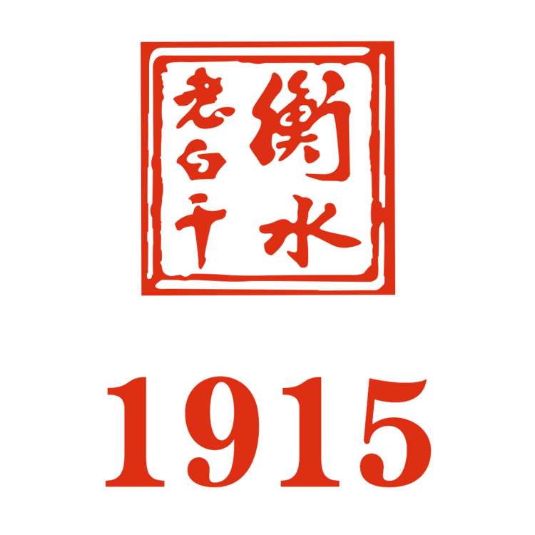 衡水老白干1915官方旗舰店