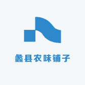 蠡县农味铺子