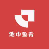 池中鱼青鳉