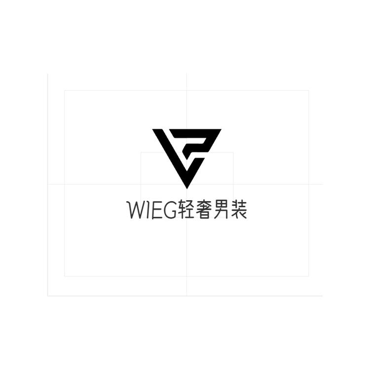 WIEG轻奢男装