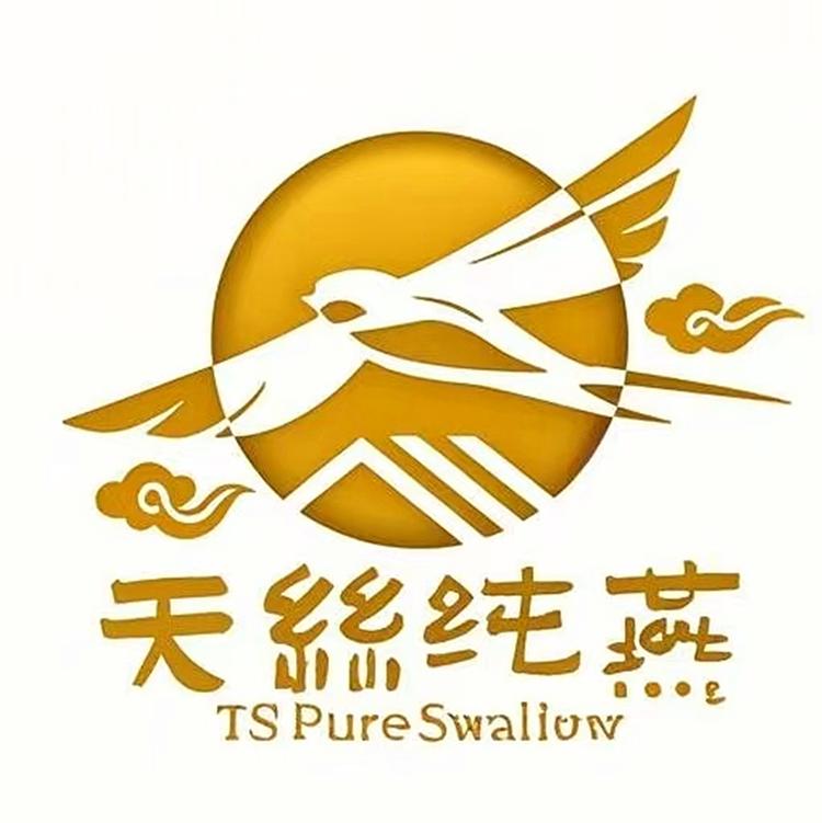 天丝纯燕滋补专营店