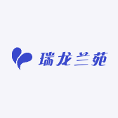 瑞龙兰苑