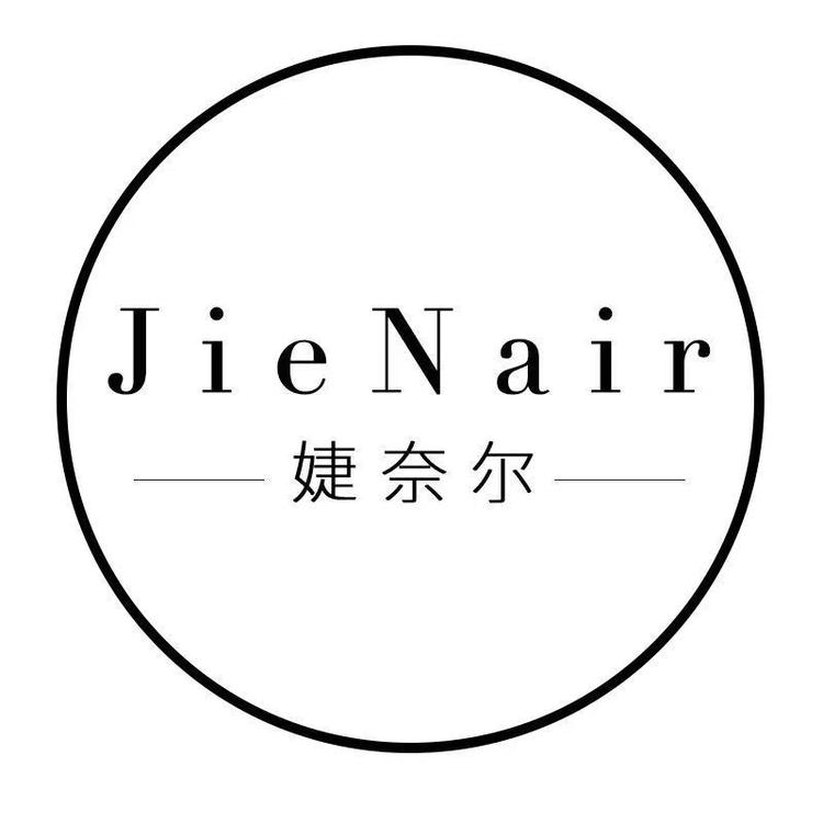 婕奈尔睫毛工厂店