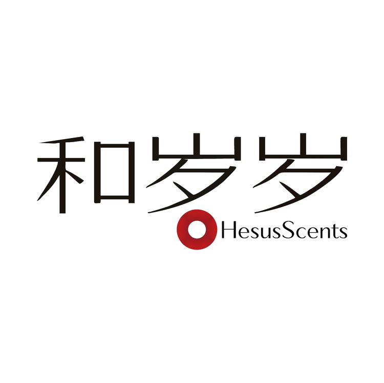 和岁岁合香馆
