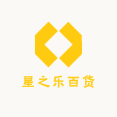 星之乐优选好物